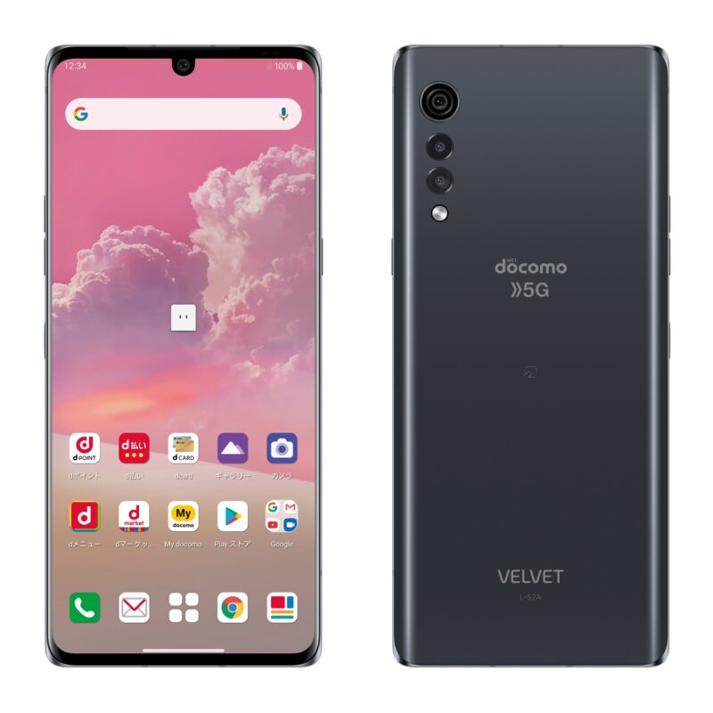 ２８日 ドコモショップ案件 Lg Velvet L 52aが乗り換えで一括円 リーマンのmnp道場